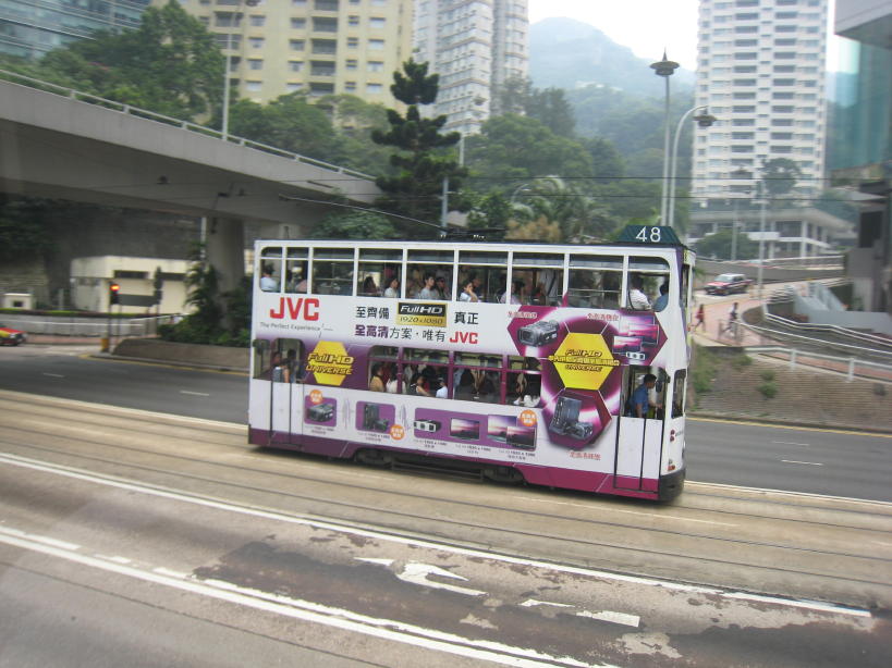 013_hong_kong_tram.jpg
